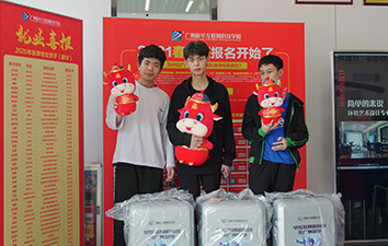 2026ÄêÕÐÉú»ðÈȽøÐÐÖÐ